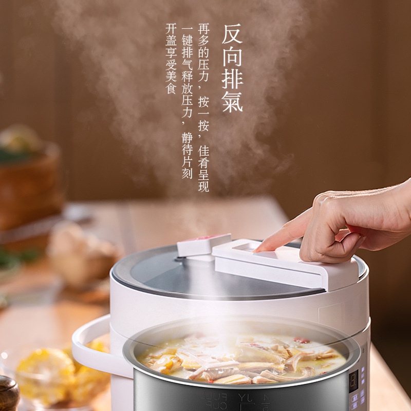Nồi Áp Suất Thông Minh Olayks YBW2001A 2L [CMART_GIA DỤNG TIỆN ÍCH]