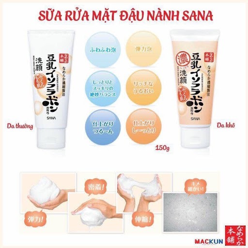 Sữa rửa mặt Sana chiết xuất đậu nành Nhật Bản - 150g