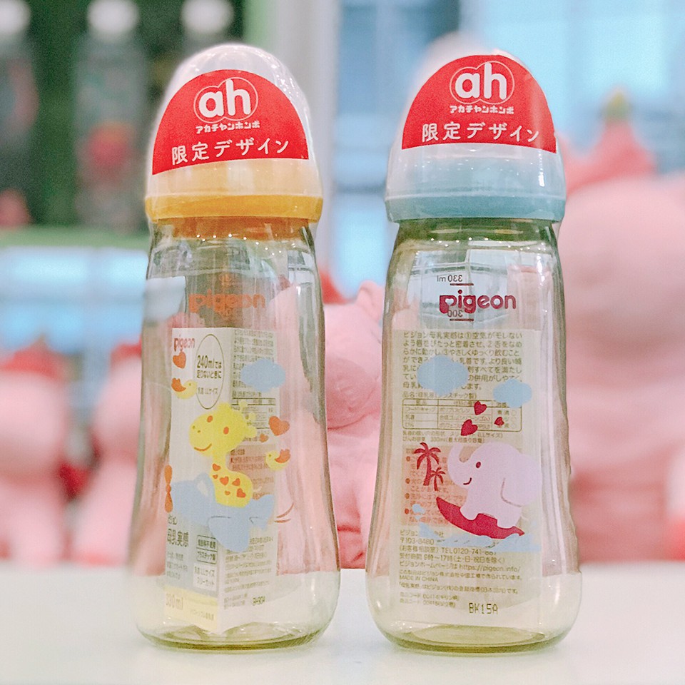 Bình Pigeon Nội địa Nhật - Nhựa PPSU 330ml