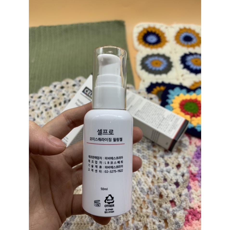 Tẩy tế bào chết môi Cello 50ml, chính hãng Hàn Quốc