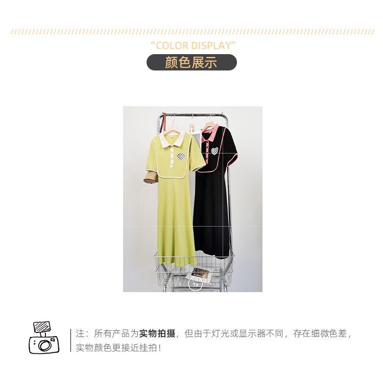 Dress 4XL Big size contrast sports wind plus size 150kg fat polo collar age slim dresses