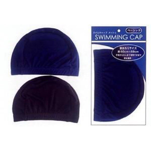 &quot;Nhật Bản&quot; Mủ/ nón bơi cho trẻ em và cả người lớn Swimming Cap