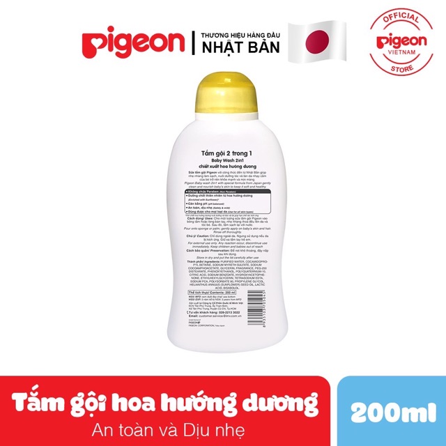 Sữa tắm gội toàn thân Pigeon 200ml