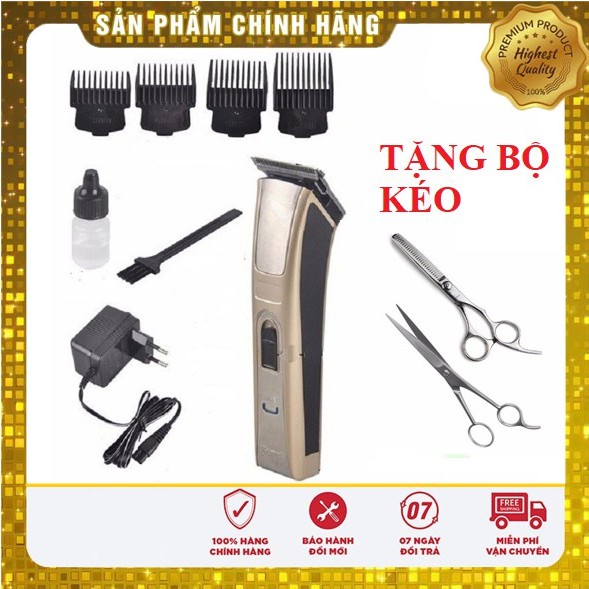 Tông đơ cắt tóc cạo viền Kemei KM-5017 Tặng kéo - Tông đơ chấn viền, cạo viền