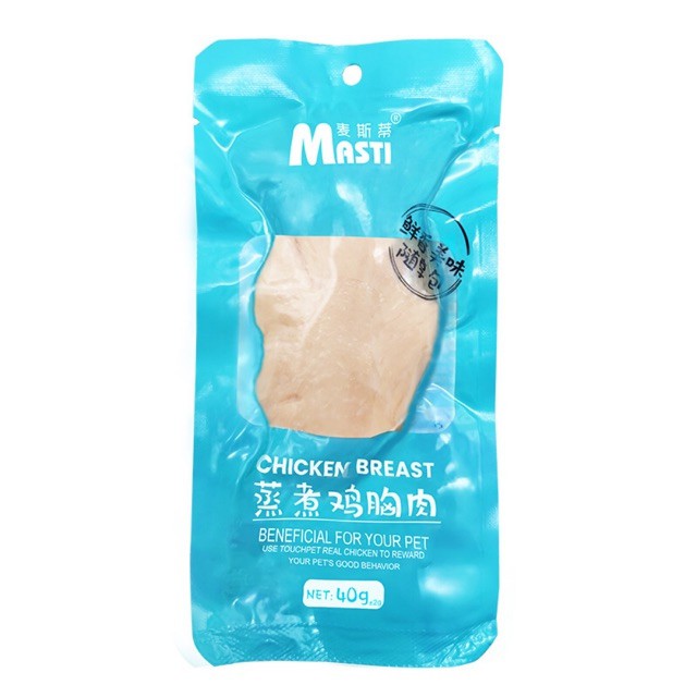 Ức gà hấp ăn liền cho chó mèo Masti Chicken/ Real Chicken 40g