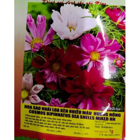 Phân hữu cơ Organic Komposu SH 55-5 Nhật chuyên bón cho Rau 2kg