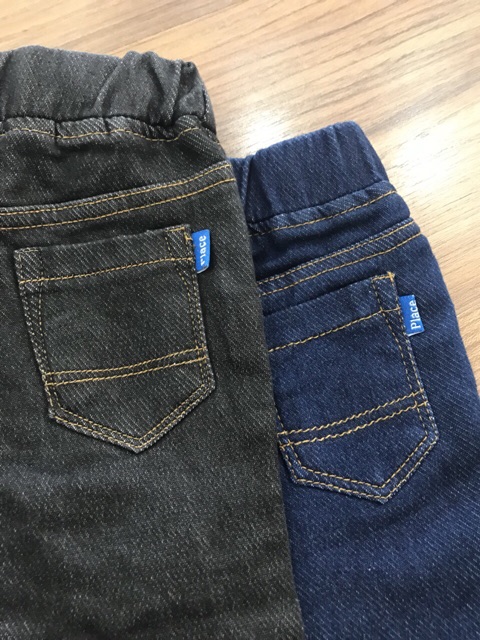 Quần Jean da cá bé trai