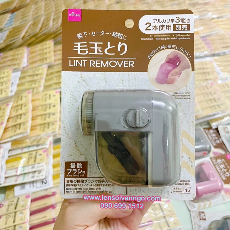 Máy cắt lông xù Daiso nội địa Nhật