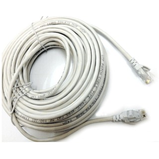 Dây mạng Cat5e 15 Mét bấm sẵn 2 đầu