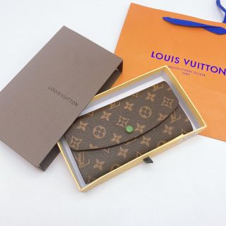 Ví LV fullbox mẫu mới sang hết nấc