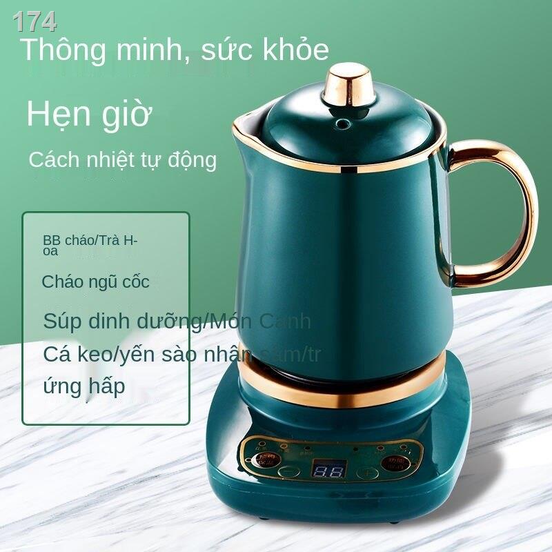 Cốc sức khỏe đa năng, hầm điện tự động, trà hoa văn phòng, nấu cháo mini, nước sôi
