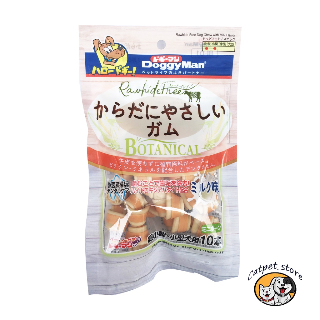 Bánh thưởng xương nơ hương sữa DOGGY MAN giàu dinh dưỡng-Thơm miệng - Bổ sung canxi cho chó