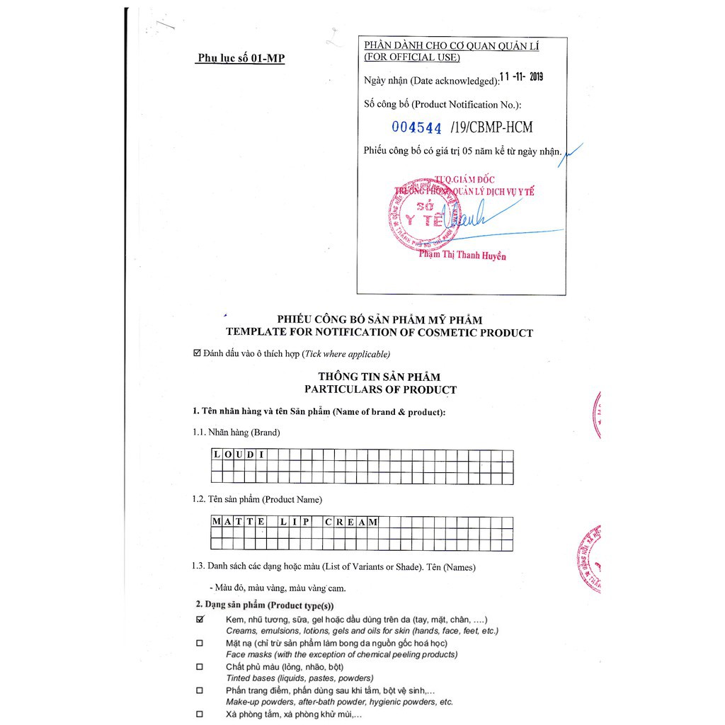 Son Lì Không Chì Loudi Màu Đỏ Cam Số 2