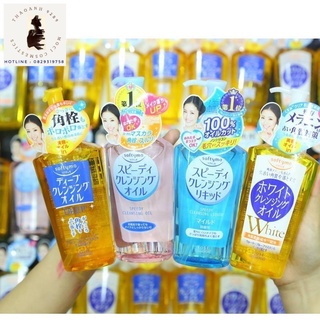 Dầu tẩy trang Kose Softymo Cleansing Oil Deep 230ml - MoCi Cosmestics