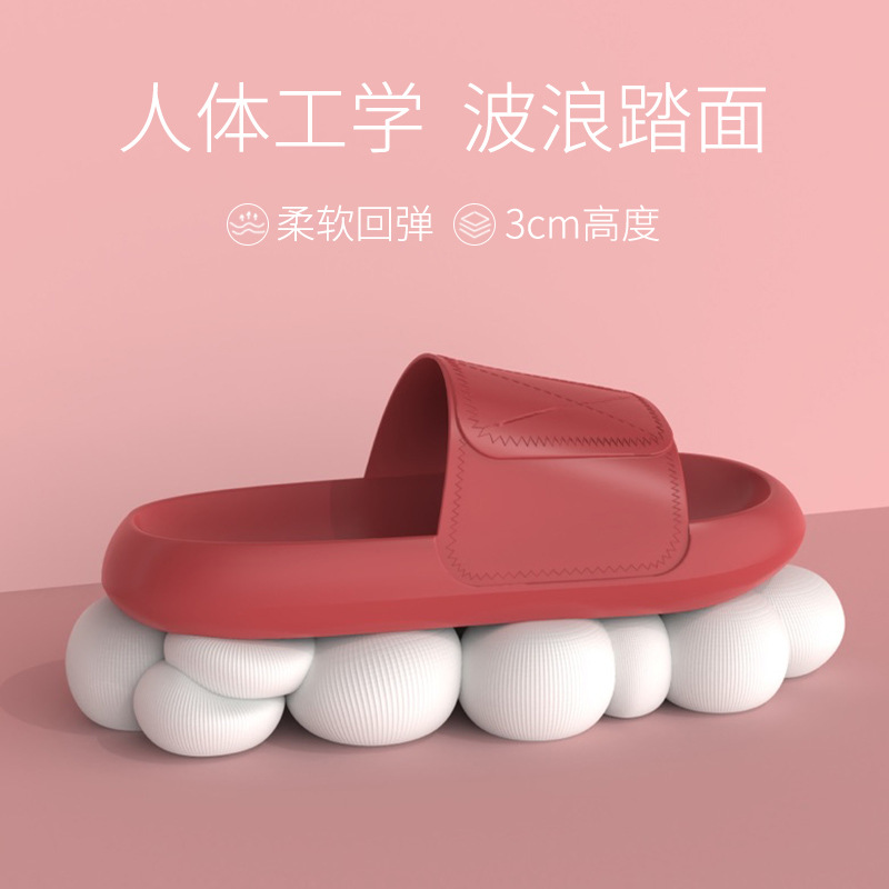 Dép bông đi trong nhà chống trượt phong cách trẻ trung