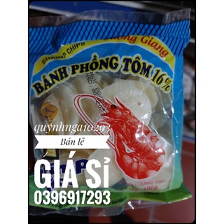 Bánh phồng tôm 100g