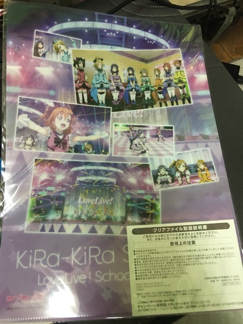 Bìa đựng poster - Love Live collection