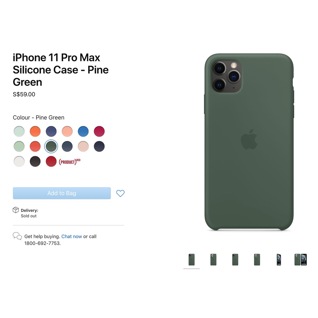 iPhone 11 Pro Max Silicone Case - Pine Green ( Chính hãng Apple ) Full Box