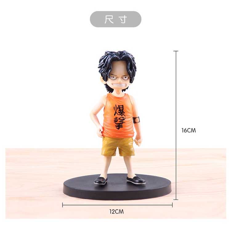 Mô hình ACE thời thơ ấu 16cm - Mô hình OnePiece