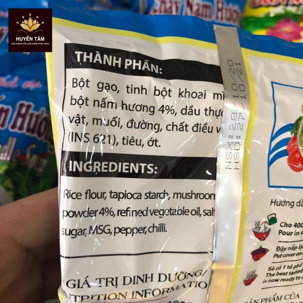 Phở chay nấm hương Bích Chi (60g/gói) | BigBuy360 - bigbuy360.vn