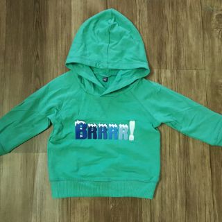 Áo nỉ bé trai babygap