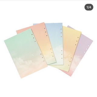 (order) Refill sổ còng A5 A6 ARTBOX