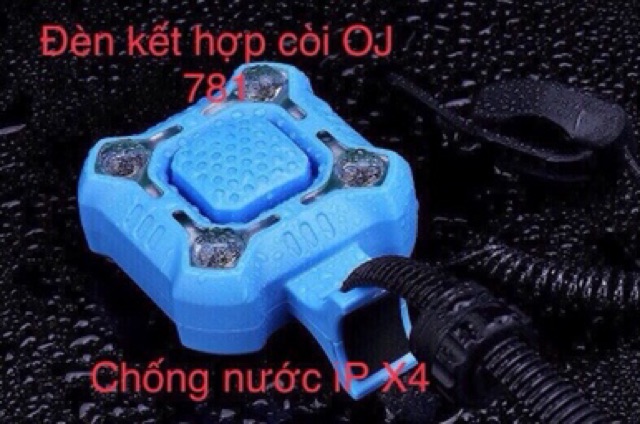 ĐÈN CHIẾU SÁNG KẾT HỢP CÒI ĐA NĂNG OJ 781