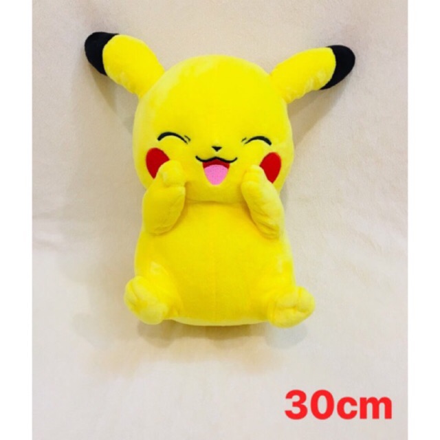 Gấu Bông Pikachu vàng.