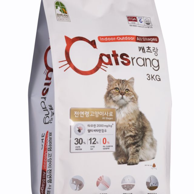 Thức ăn hạt Catsrang 3kg