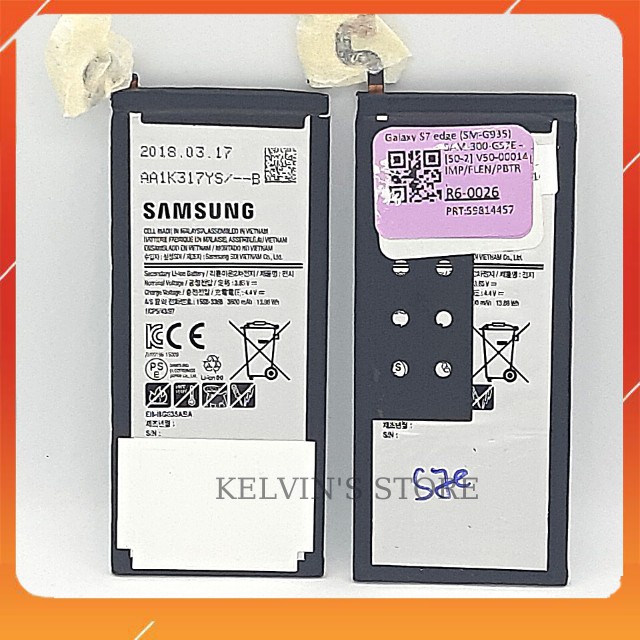 Pin Điện Thoại Samsung  S7 Edge Cũ Chính Hãng .