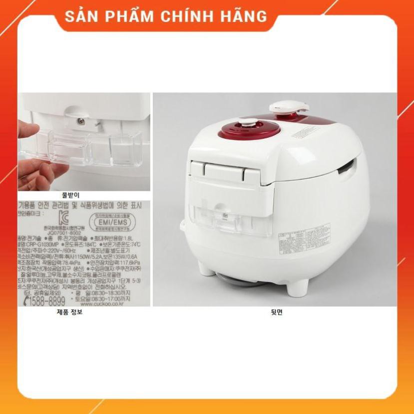 [ Giá Sỉ ] Nồi Cơm Điện Cuckoo CRP G1030MP Nội Địa Hàn Quốc, Nồi 1,8 lít