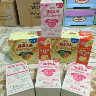 MEIJI THANH 0~1 (24 THANH )  MẪU MỚI NHẤT các mẹ nhé!
