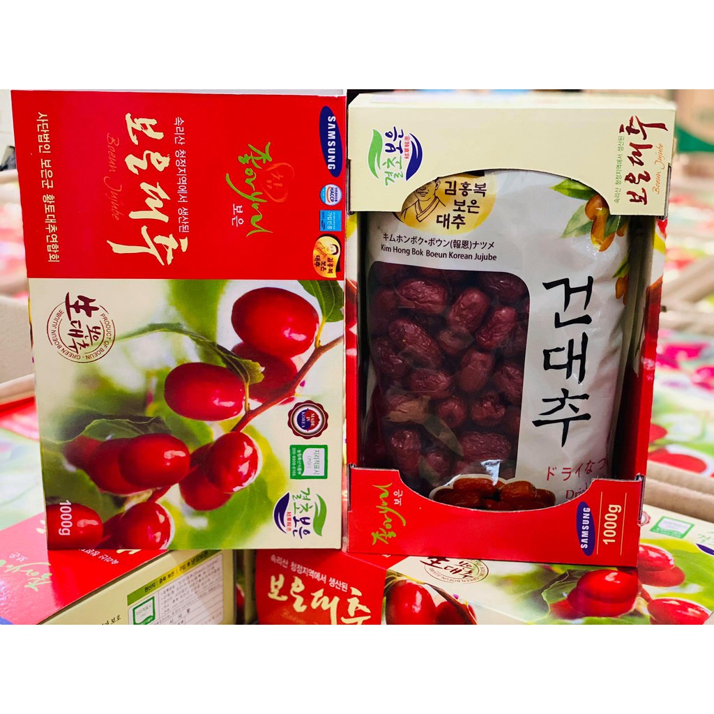 Táo đỏ Hàn Quốc 😍 FREESHIP 😍 Táo đỏ sấy khô  Hộp 1kg  chính hãng  Sam Sung | WebRaoVat - webraovat.net.vn