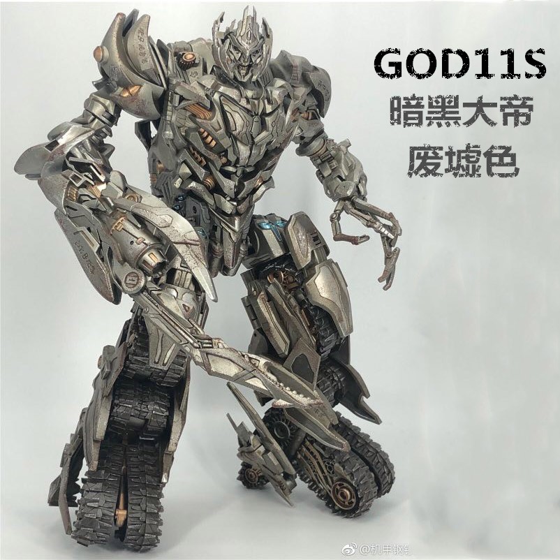 Mô hình Dream Factory Transformers: GOD-11S Megatron Battle Damage Version