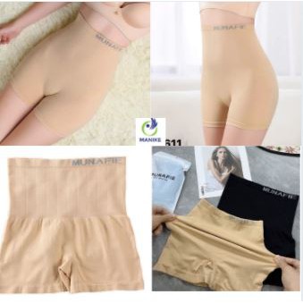 Quần Đùi Mặc Váy gen Bụng Xuất Nhật Siêu Xinh
