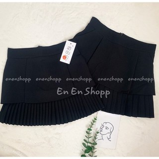 Chân váy xoè xếp ly