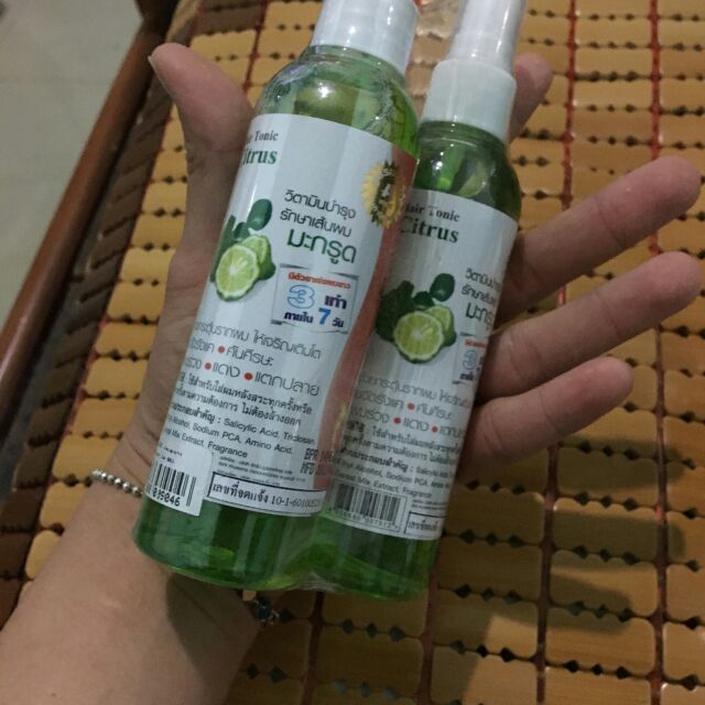 CẶP TINH DẦU BƯỞI XỊT KÍCH THÍCH MỌC TÓC CITRUS THÁI LAN