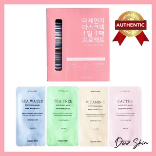 [Mặt nạ Hàn Quốc] Mặt nạ dưỡng da Hidden Orga Thành phần tự nhiên 100% Tràm Trà, Nước Biển, Xương Rồng, Vitamin C
