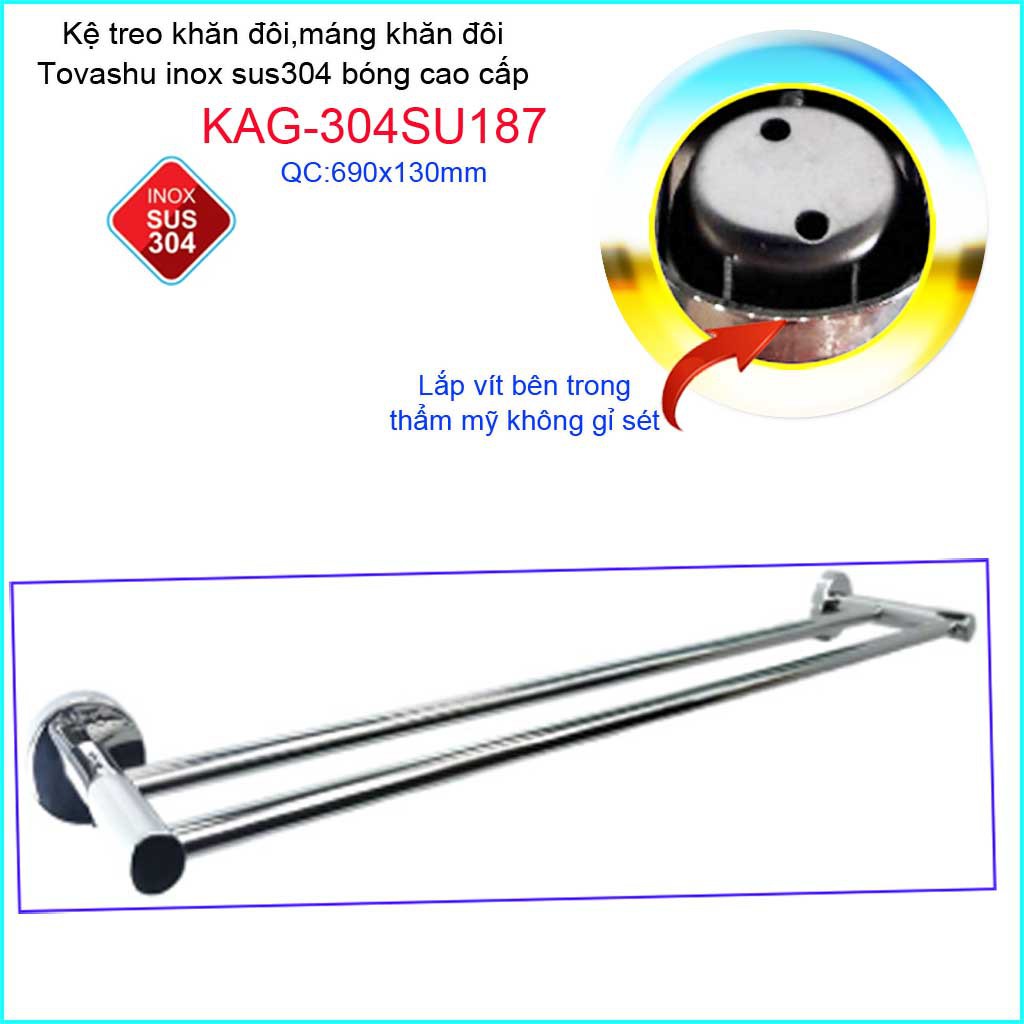 Thanh treo khăn tắm Tovashu KAG-304SU187, Giá treo khăn phòng tắm Inox hộp cao cấp SUS304 Nhật Bản