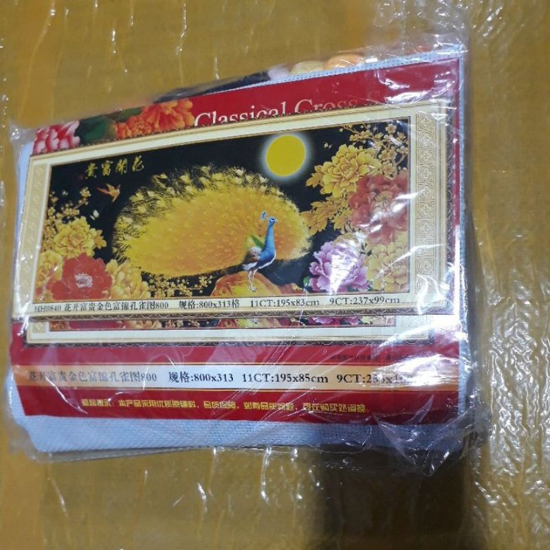 (kho sỉ sẵn hàng) Tranh thêu kín