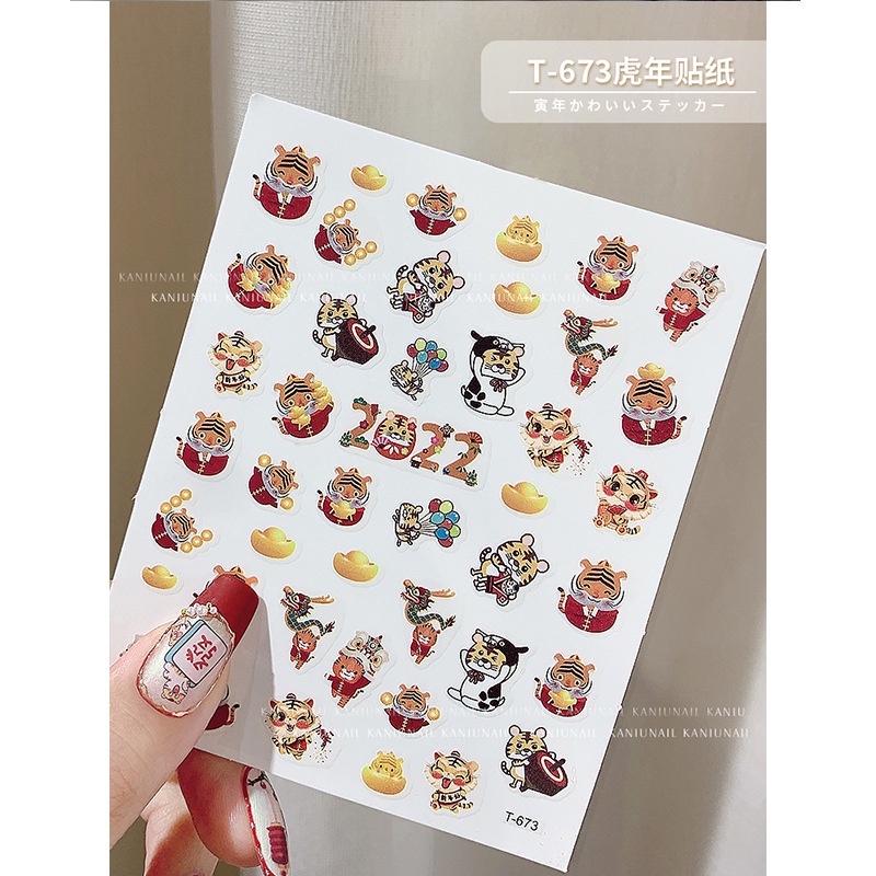 Sticker Bé Cọp Tiger Mẫu Tết 2022 | Hình Dán Móng Tay