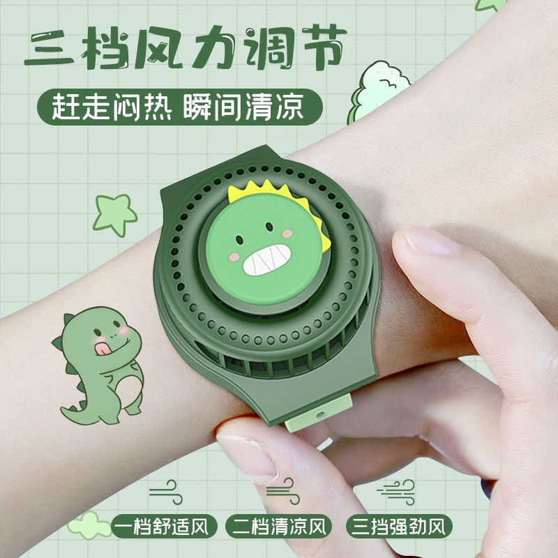Quạt Mini Đeo Tay Hình Đồng Hồ Hoạt Hình Sạc usb Sáng Tạo Dành Cho Trẻ