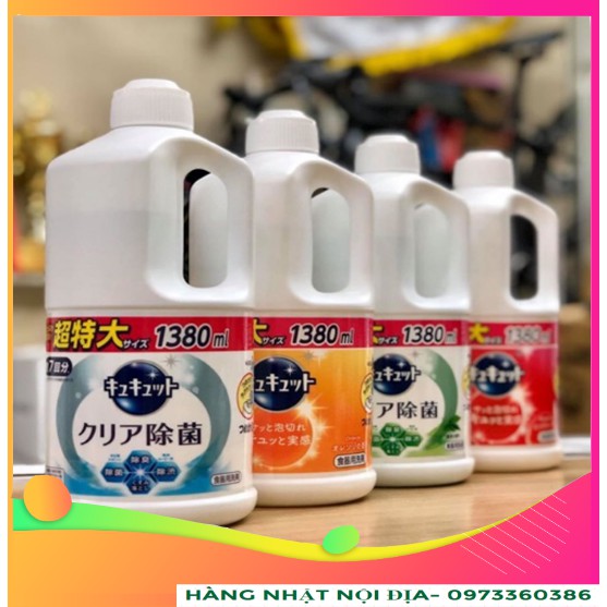 Nước rửa bát Kao 1380ml Nội Địa Nhật