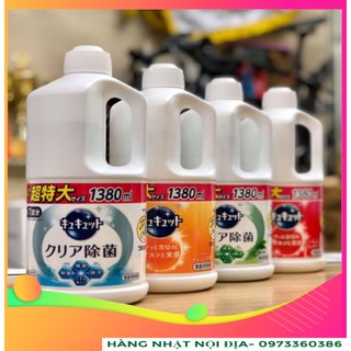 Nước rửa bát Kao 1380ml Nội Địa Nhật