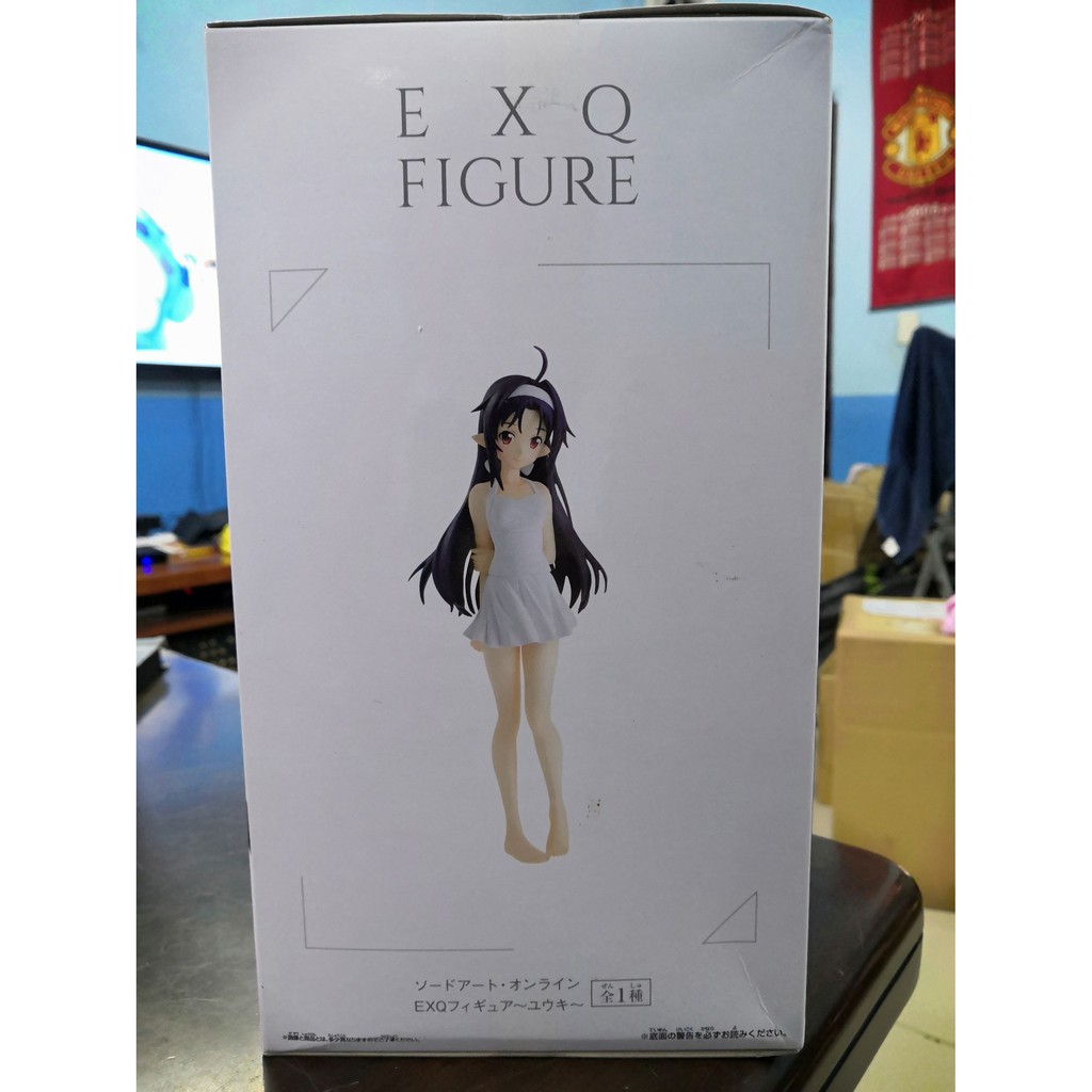 Siêu mẫu Sword Art Online Memory Defrag 3 - EXQ Figure