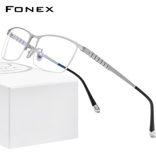 FONEX 2021 Kính titan nguyên chất mới Gọng kính Nam kính vuông Nam nửa cận thị quang học Kính đeo mắt theo toa 856406/4