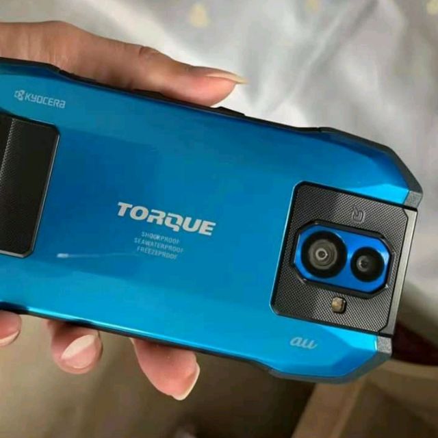 Miphonez