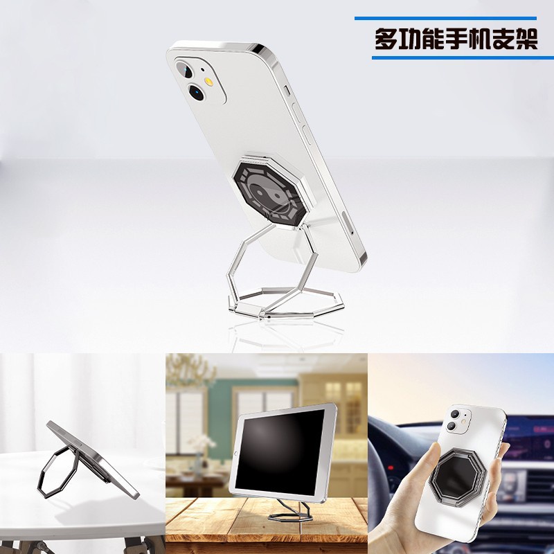 Giá Đỡ Điện Thoại Dạng Nhẫn Đeo Ngón Tay Bằng Kim Loại Siêu Mỏng Có Thể Gập Lại