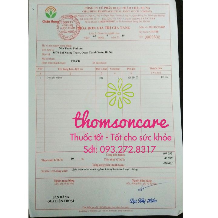 Dầu Gấc Abipha lọ 100 viên - bổ sung Vitamin A - sáng mắt đẹp da Chính hãng | BigBuy360 - bigbuy360.vn