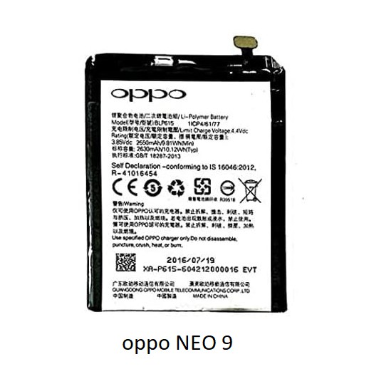 Pin Oppo Neo 9 / A37 / P615